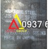 Giá thép tấm SS400 3ly 4ly 5ly 6ly 8ly 10ly 12ly 14ly 16ly 18ly 20ly 22ly 25ly